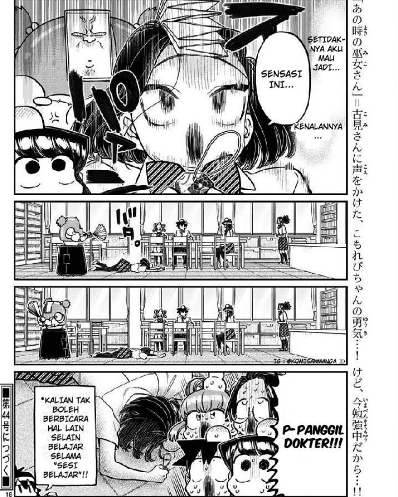 Komi-san wa Komyushou Desu Chapter 372 - halaman 12