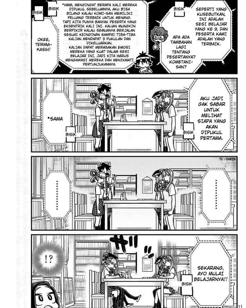 Komi-san wa Komyushou Desu Chapter 372 - halaman 5