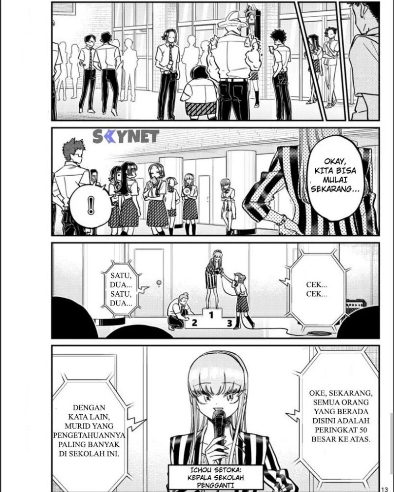 Komi-san wa Komyushou Desu Chapter 376 - halaman 4