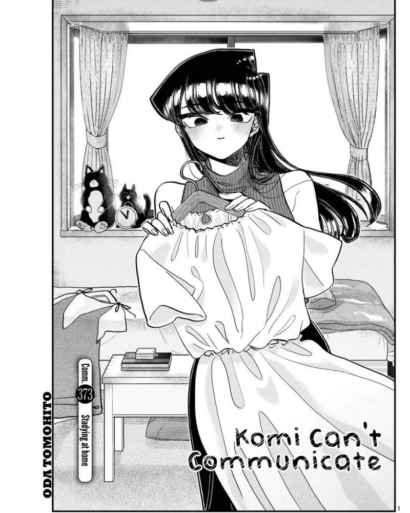 Komi-san wa Komyushou Desu Chapter 377 - halaman 1