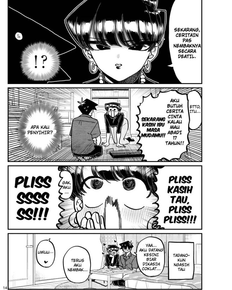 Komi-san wa Komyushou Desu Chapter 377 - halaman 14