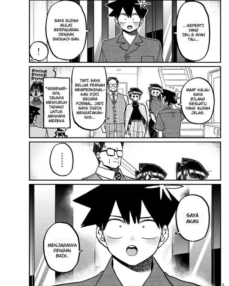 Komi-san wa Komyushou Desu Chapter 377 - halaman 5
