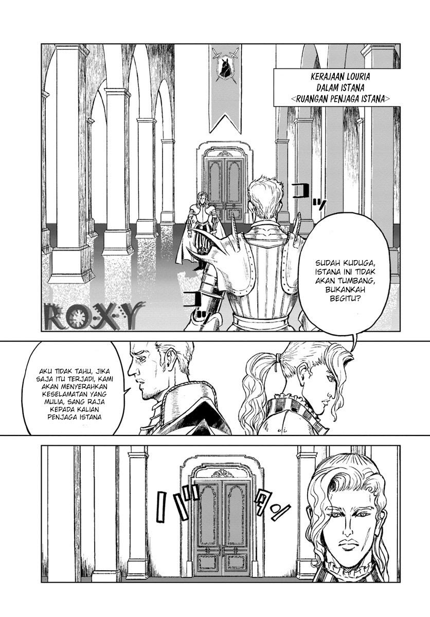Komi-san wa Komyushou Desu Chapter 38 - halaman 2