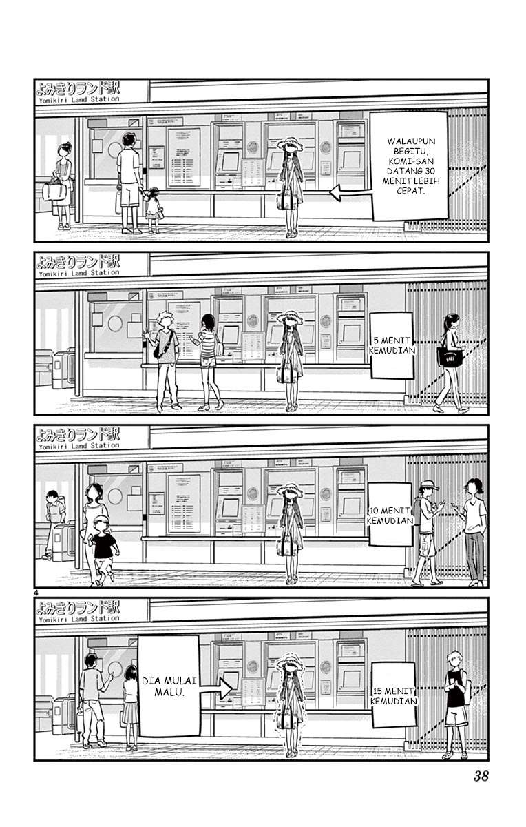 Komi-san wa Komyushou Desu Chapter 38 - halaman 4