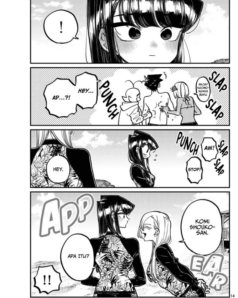 Komi-san wa Komyushou Desu Chapter 380 - halaman 14