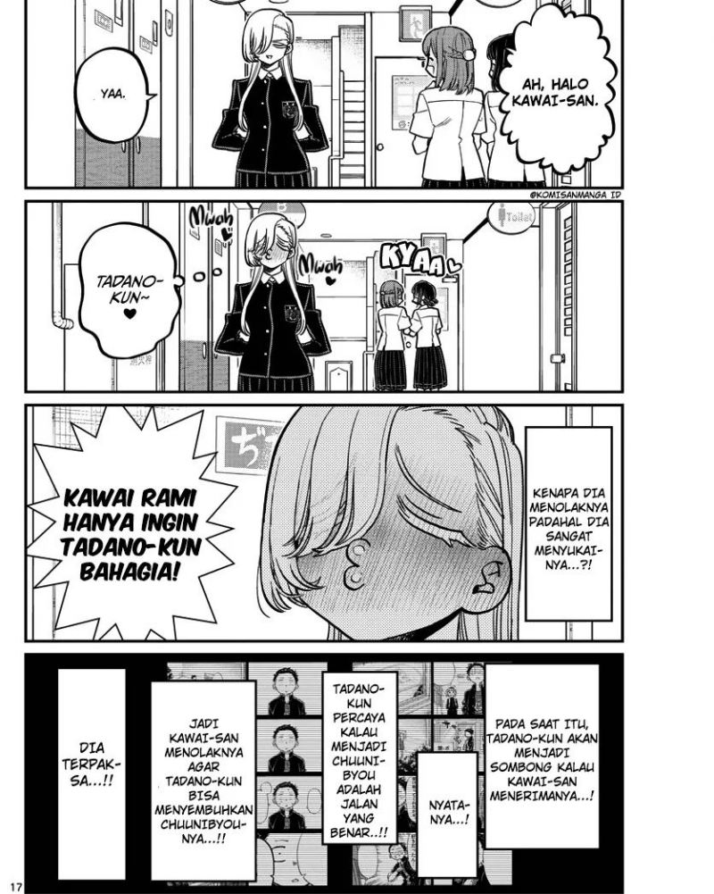 Komi-san wa Komyushou Desu Chapter 380 - halaman 17