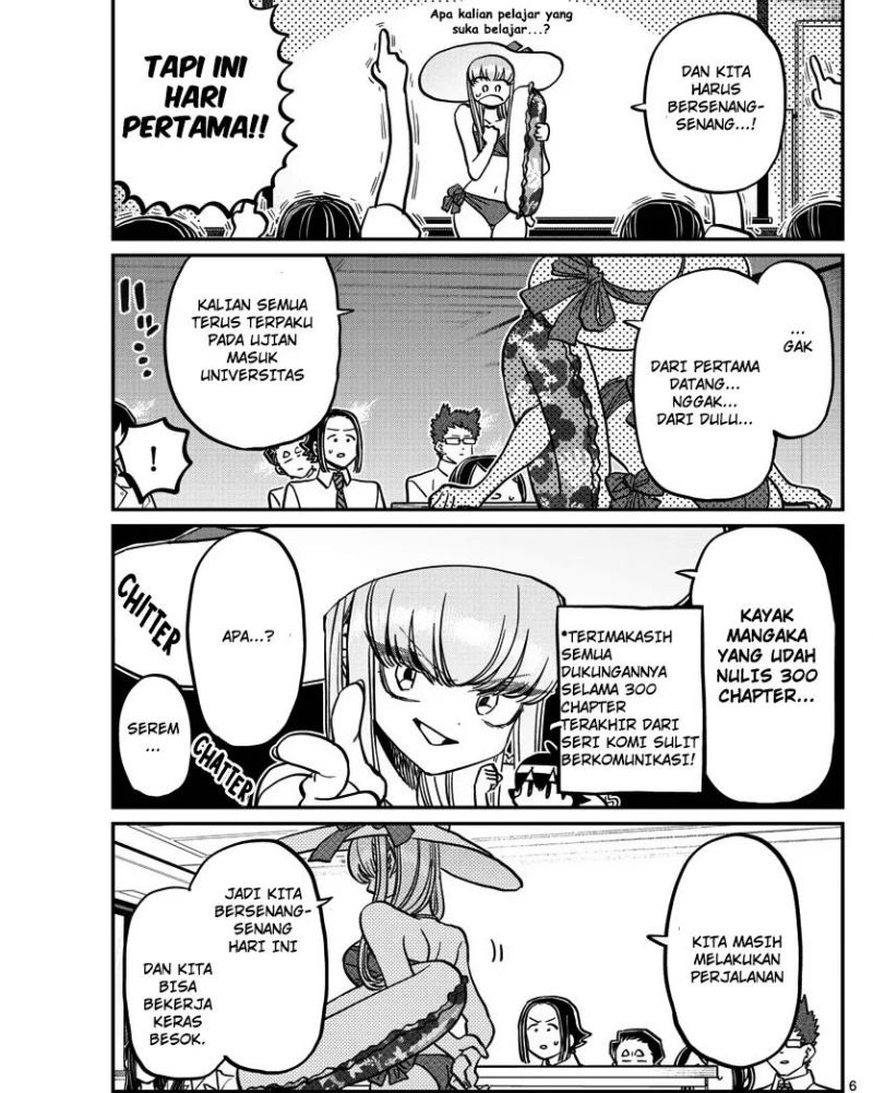 Komi-san wa Komyushou Desu Chapter 380 - halaman 6