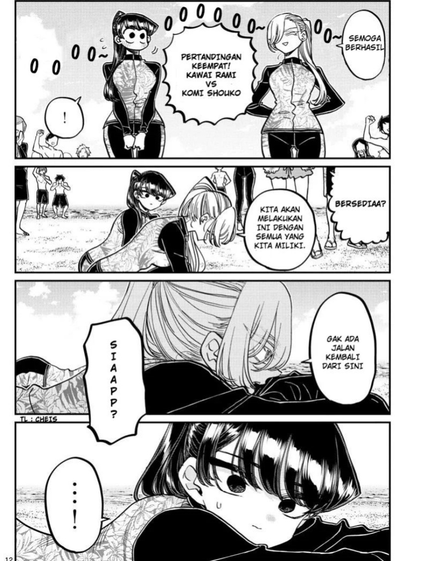 Komi-san wa Komyushou Desu Chapter 381 - halaman 12