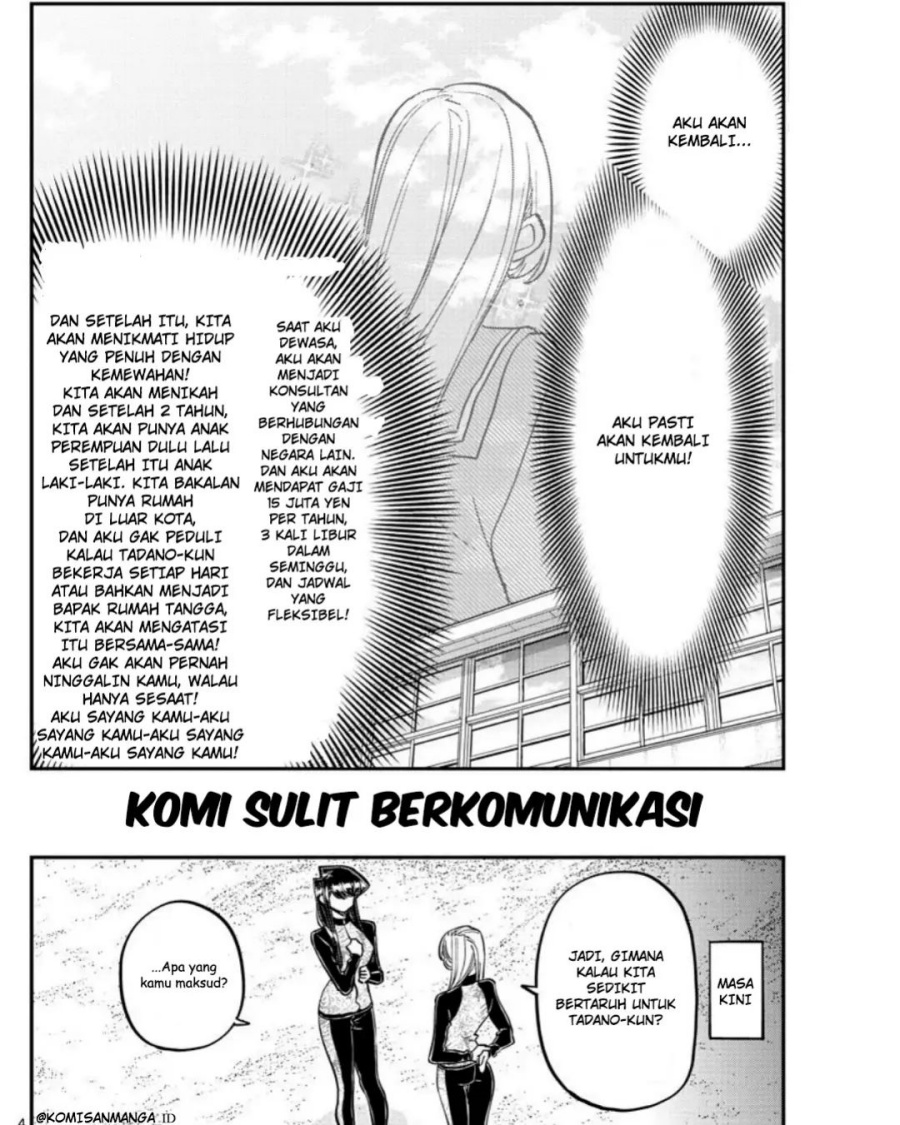 Komi-san wa Komyushou Desu Chapter 381 - halaman 4