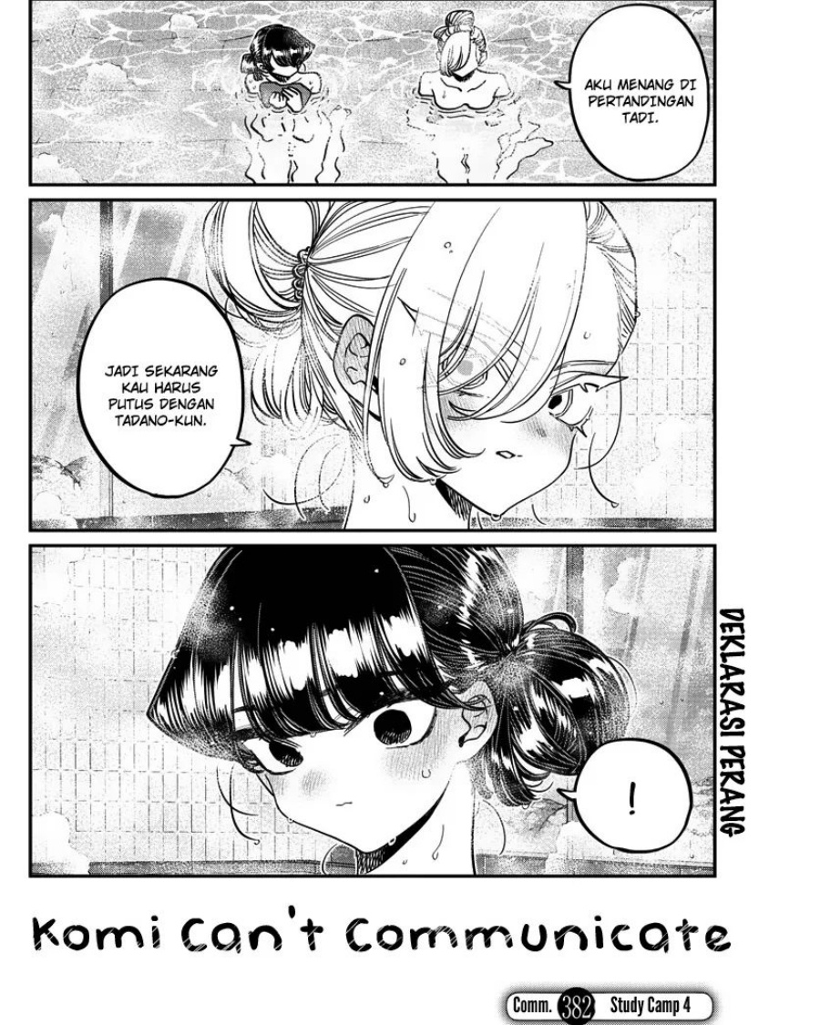 Komi-san wa Komyushou Desu Chapter 382 - halaman 2