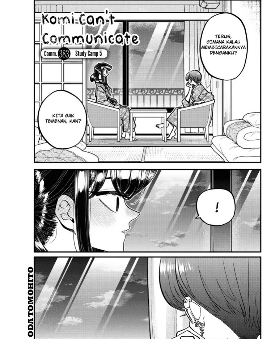 Komi-san wa Komyushou Desu Chapter 383 - halaman 1