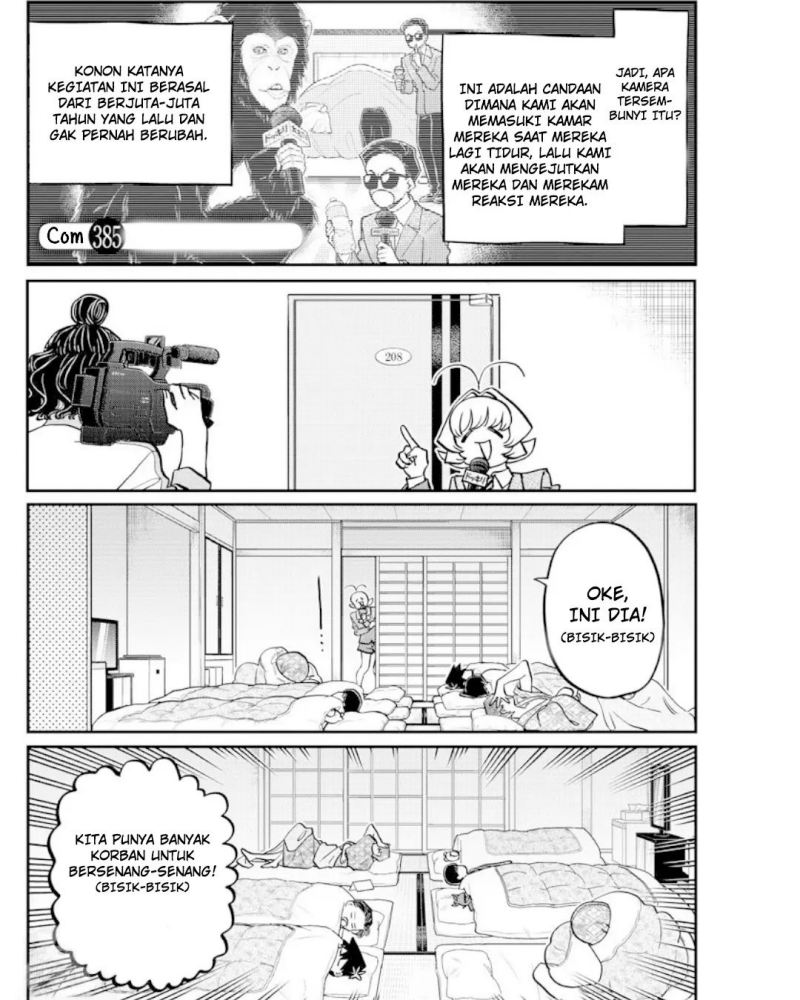 Komi-san wa Komyushou Desu Chapter 385 - halaman 2