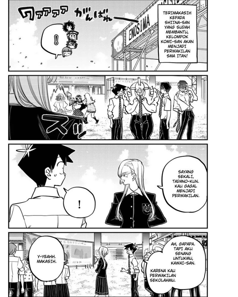 Komi-san wa Komyushou Desu Chapter 386 - halaman 10