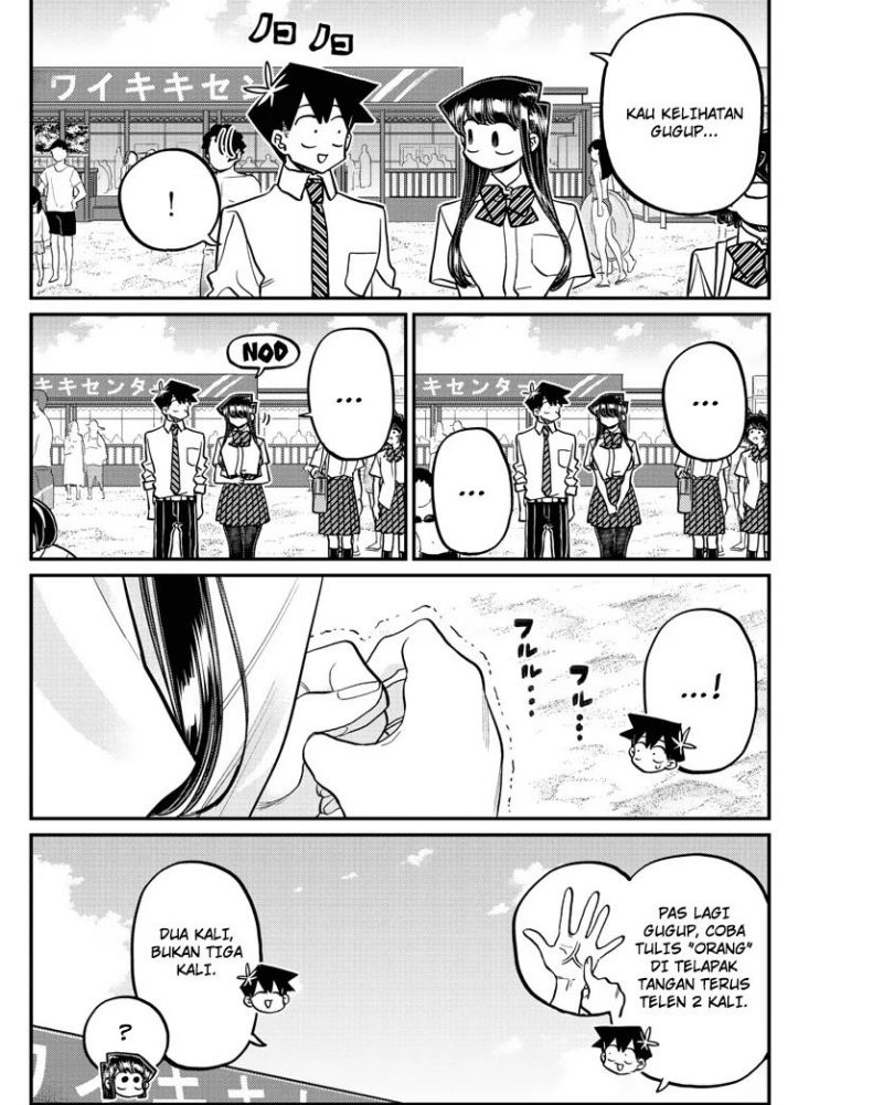 Komi-san wa Komyushou Desu Chapter 386 - halaman 12