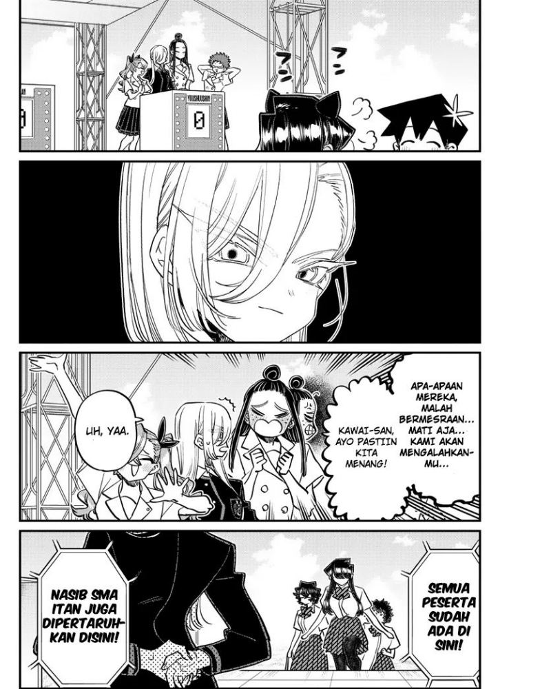 Komi-san wa Komyushou Desu Chapter 386 - halaman 16