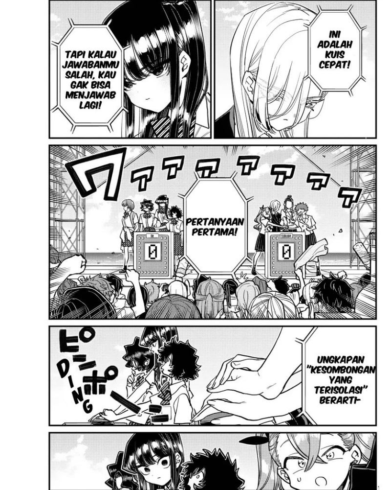 Komi-san wa Komyushou Desu Chapter 386 - halaman 17