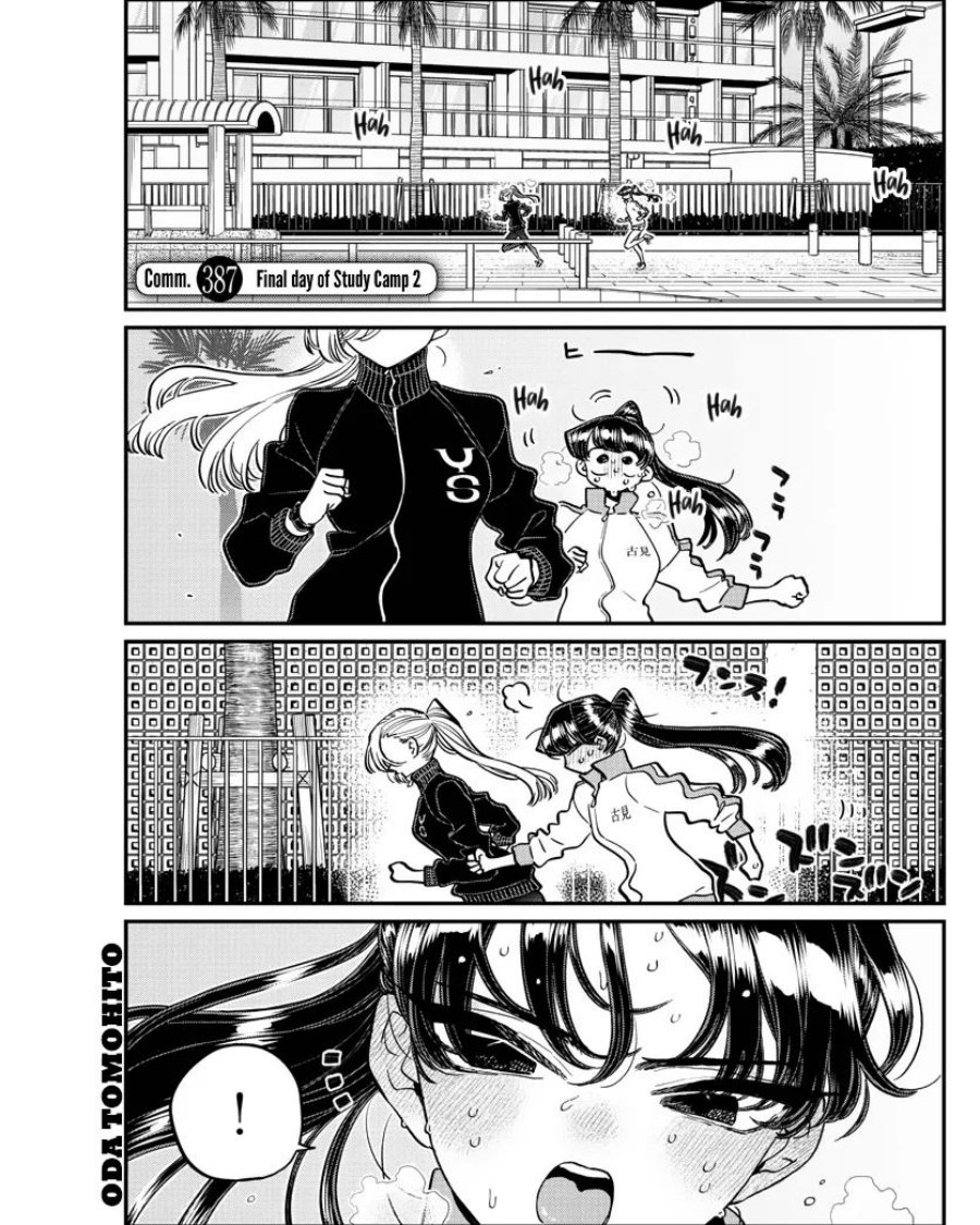 Komi-san wa Komyushou Desu Chapter 387 - halaman 1