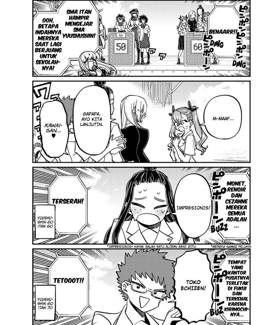 Komi-san wa Komyushou Desu Chapter 387 - halaman 17
