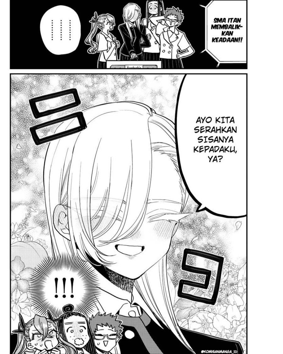 Komi-san wa Komyushou Desu Chapter 387 - halaman 18