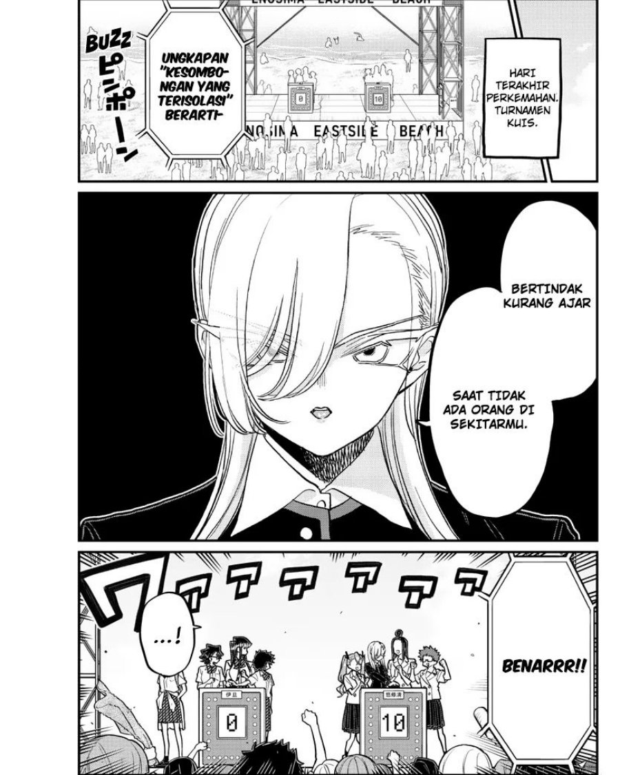 Komi-san wa Komyushou Desu Chapter 387 - halaman 3