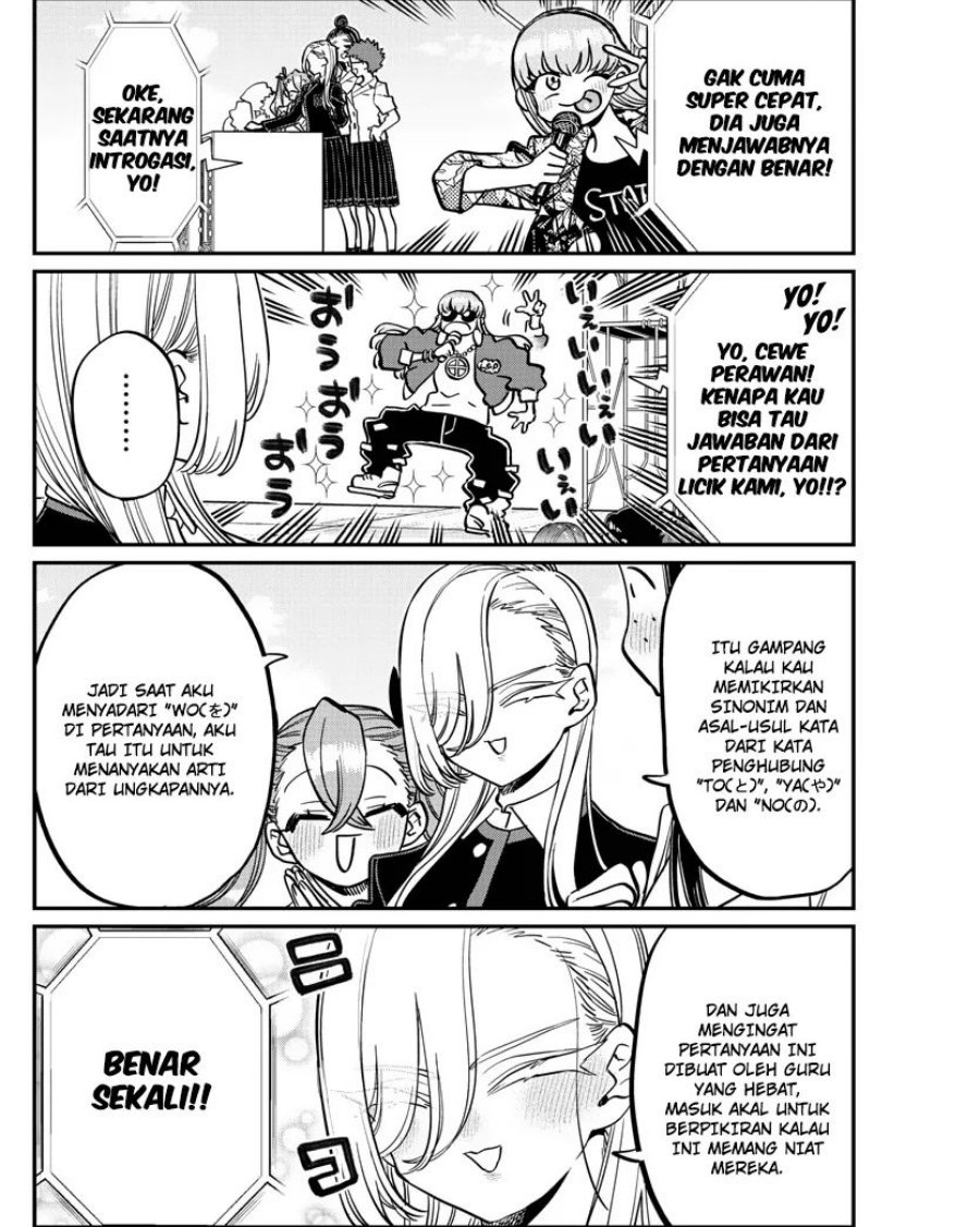 Komi-san wa Komyushou Desu Chapter 387 - halaman 4