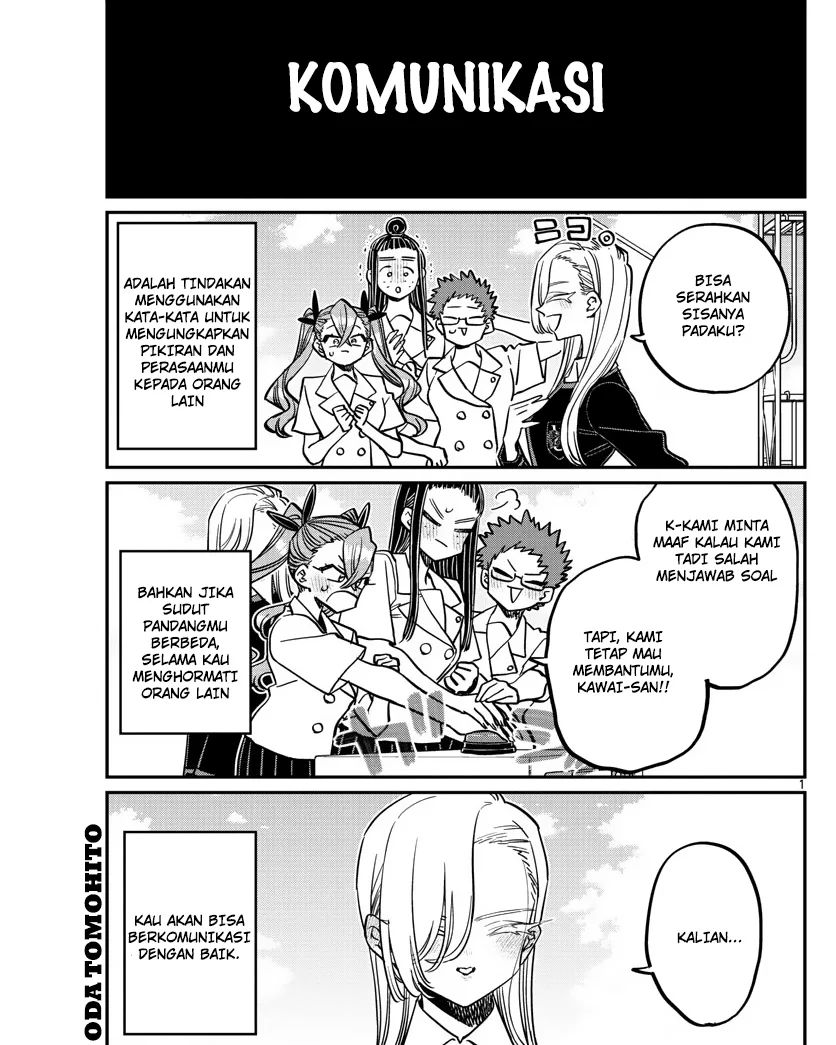 Komi-san wa Komyushou Desu Chapter 388 - halaman 1