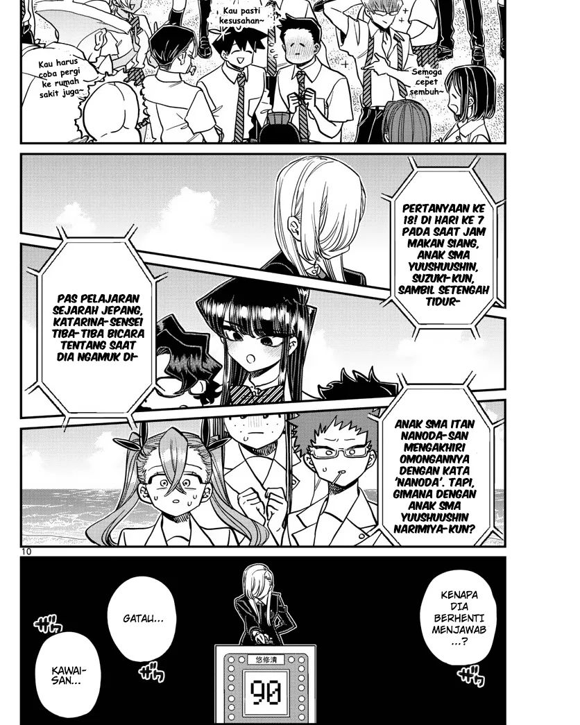 Komi-san wa Komyushou Desu Chapter 388 - halaman 10