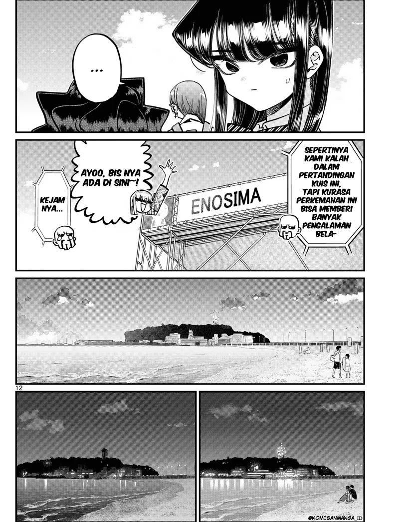Komi-san wa Komyushou Desu Chapter 388 - halaman 12