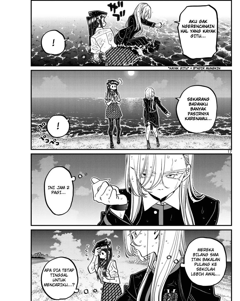 Komi-san wa Komyushou Desu Chapter 388 - halaman 17