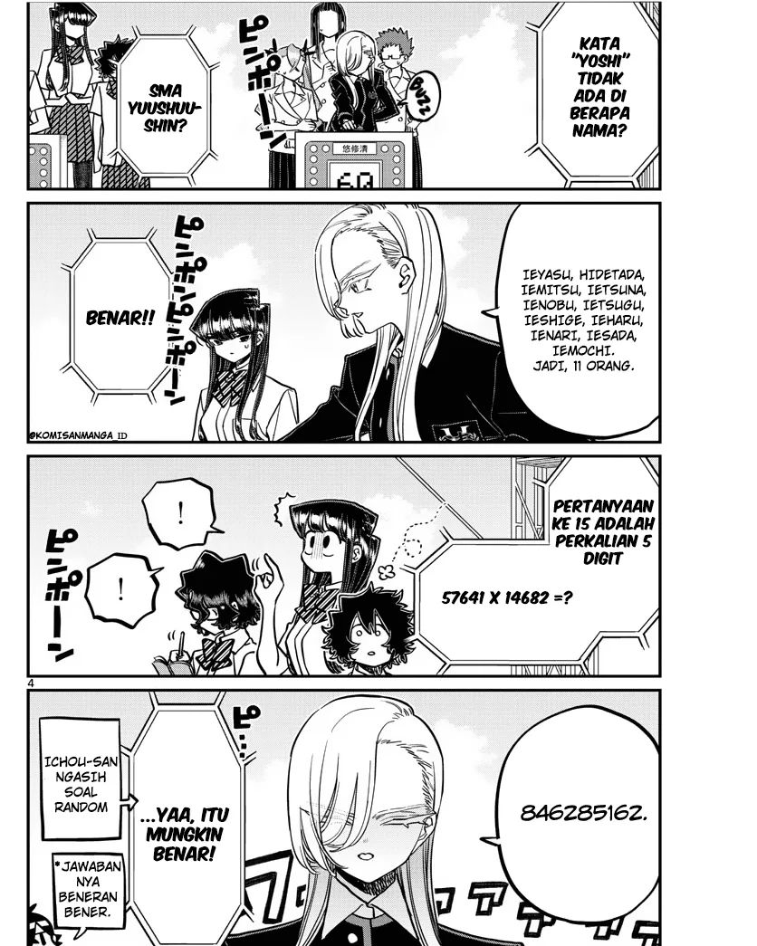 Komi-san wa Komyushou Desu Chapter 388 - halaman 4