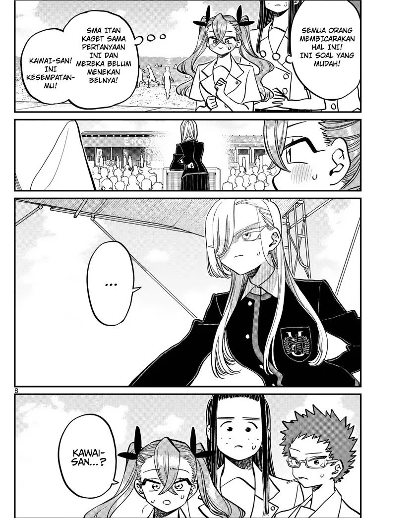 Komi-san wa Komyushou Desu Chapter 388 - halaman 8
