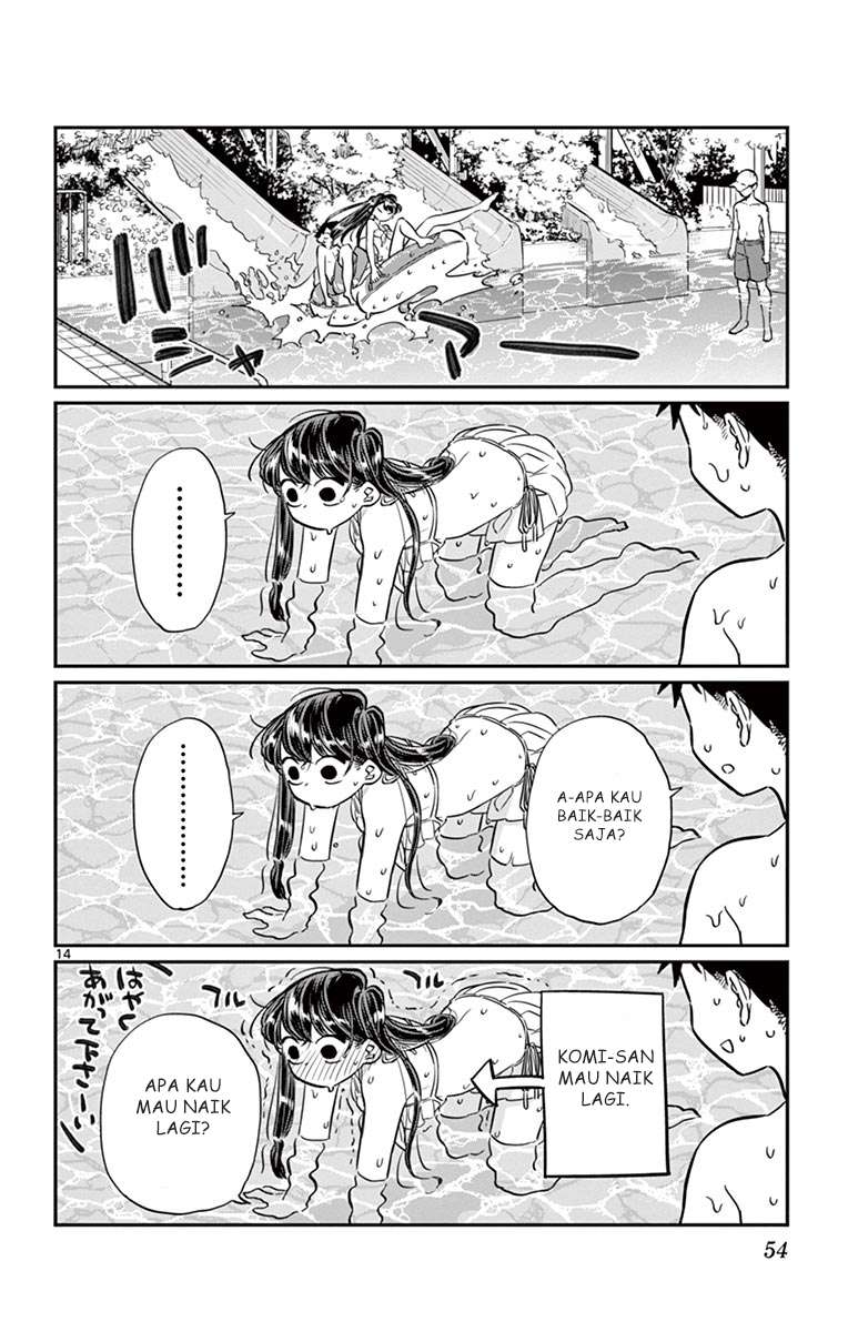 Komi-san wa Komyushou Desu Chapter 39 - halaman 14