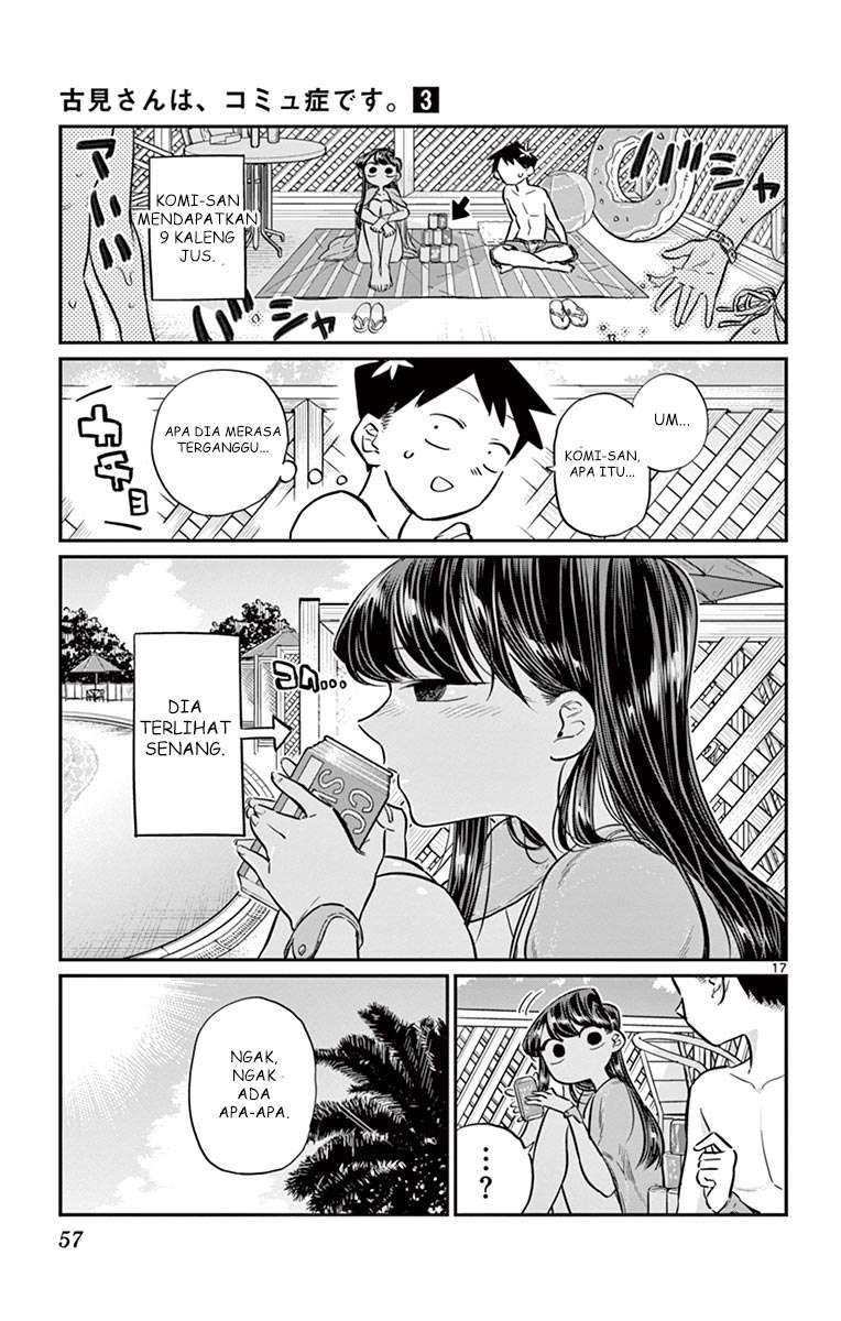 Komi-san wa Komyushou Desu Chapter 39 - halaman 17