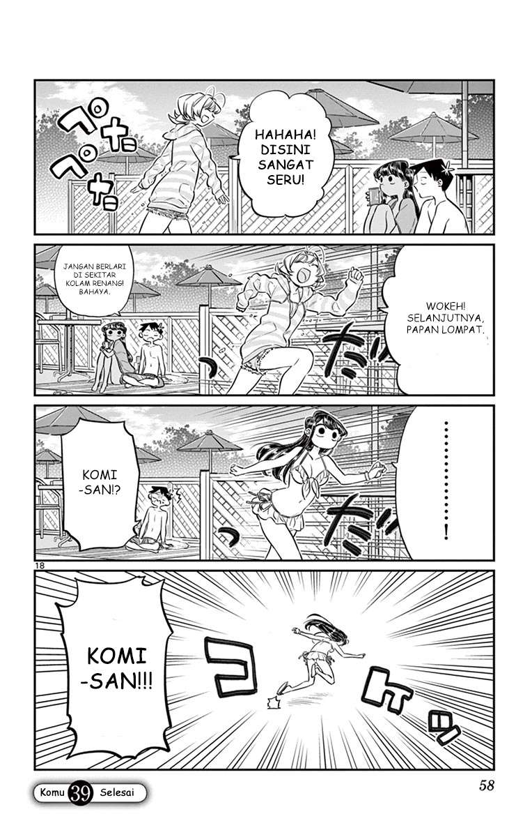 Komi-san wa Komyushou Desu Chapter 39 - halaman 18