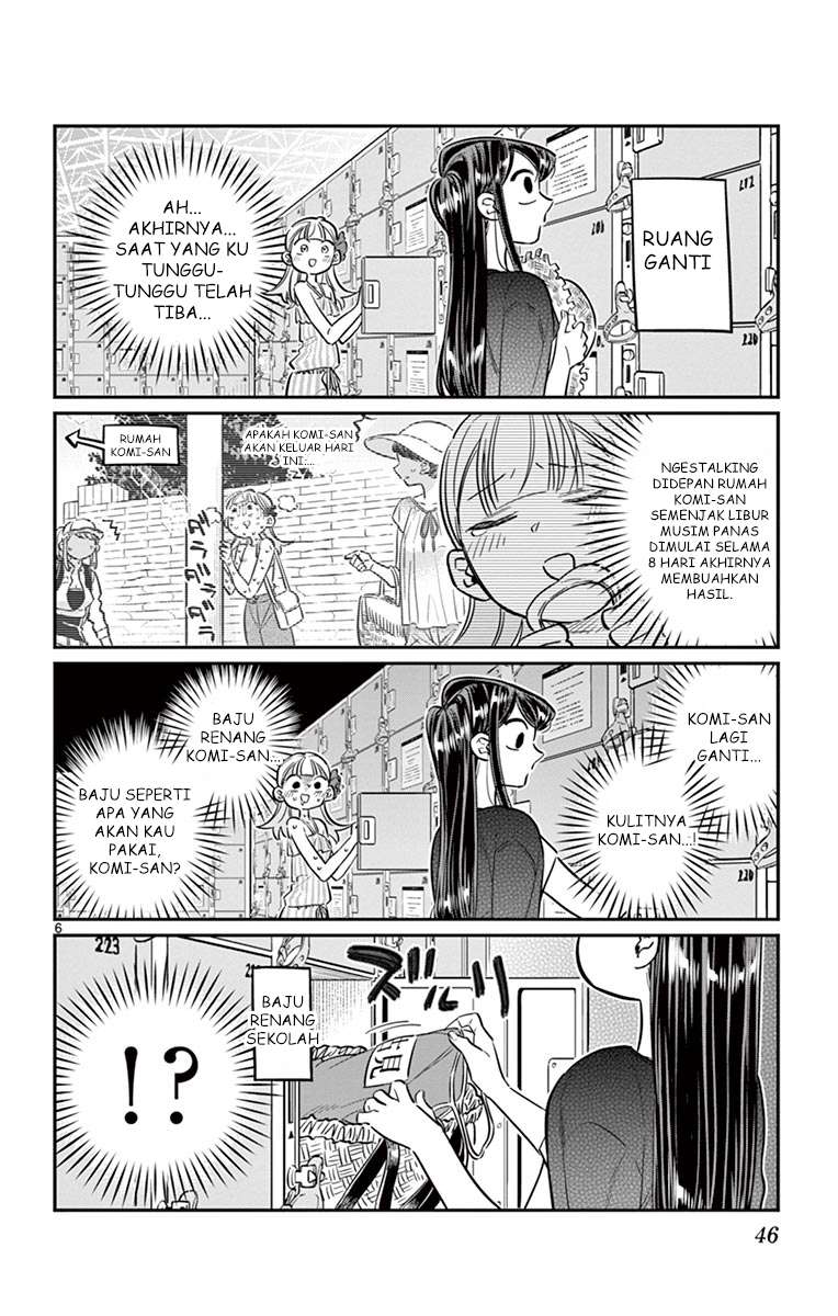 Komi-san wa Komyushou Desu Chapter 39 - halaman 6