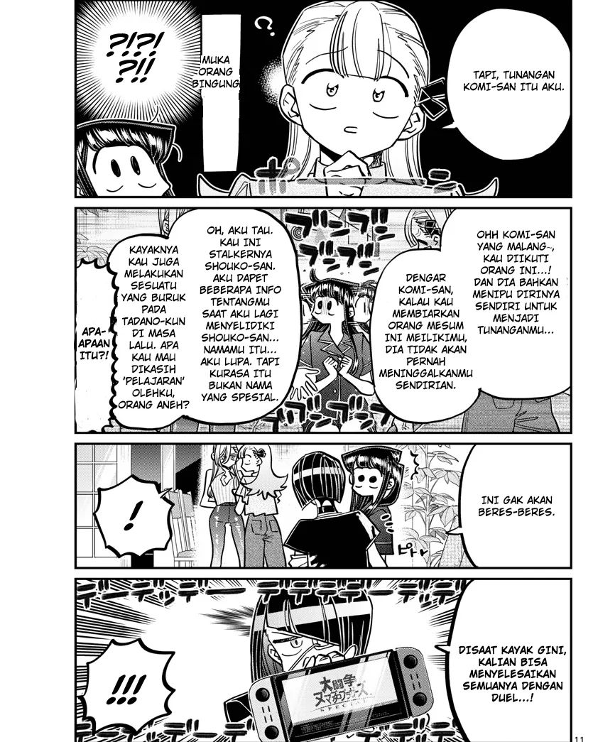Komi-san wa Komyushou Desu Chapter 392 - halaman 11