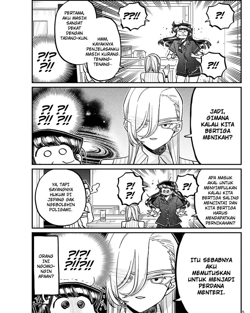 Komi-san wa Komyushou Desu Chapter 392 - halaman 5