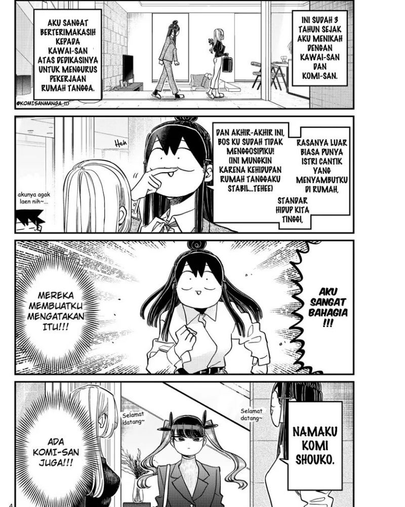 Komi-san wa Komyushou Desu Chapter 393 - halaman 4