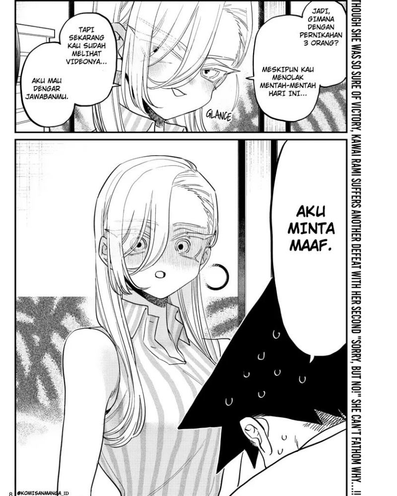 Komi-san wa Komyushou Desu Chapter 393 - halaman 8