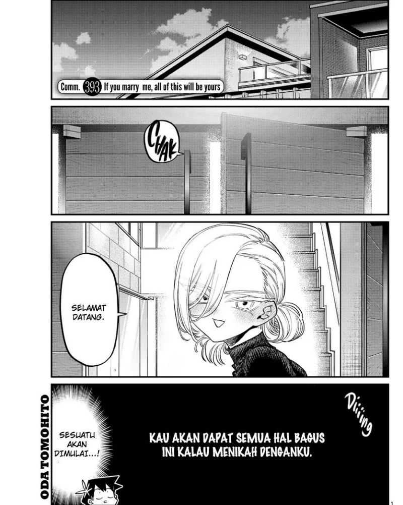 Komi-san wa Komyushou Desu Chapter 393 - halaman 9