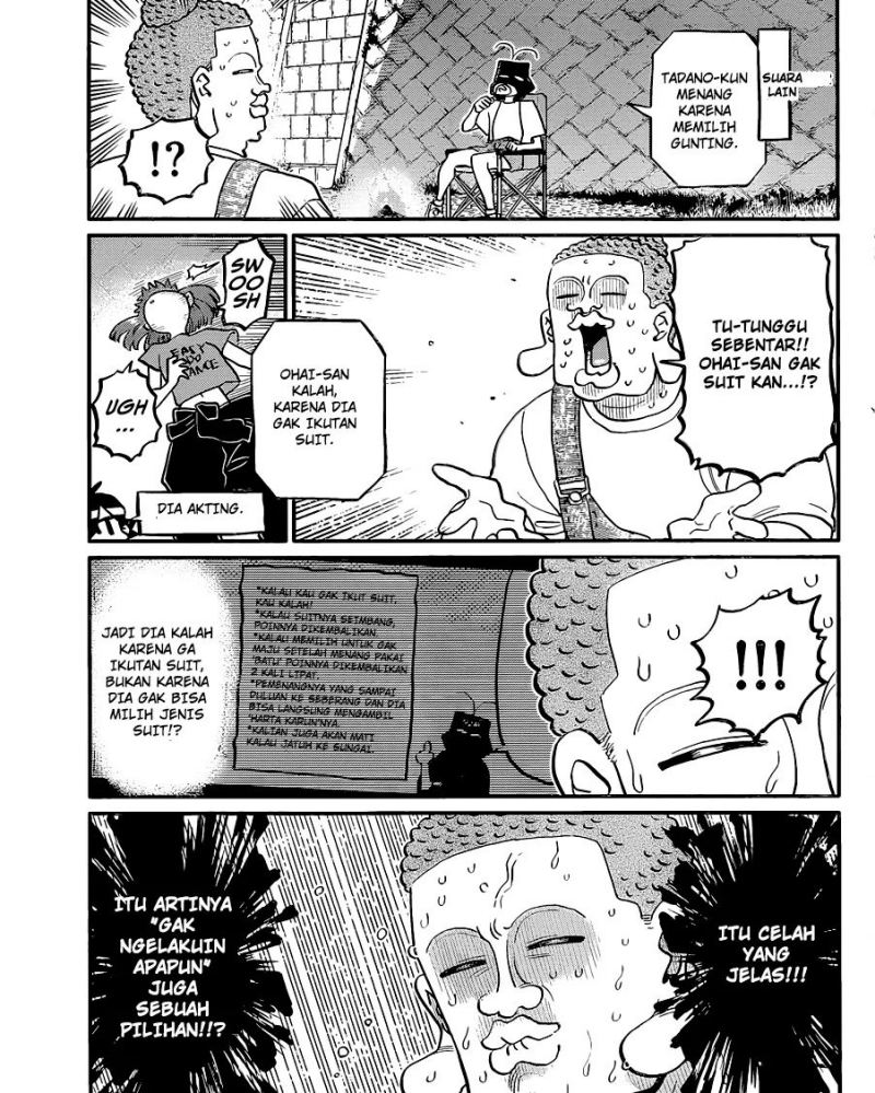 Komi-san wa Komyushou Desu Chapter 394 - halaman 15