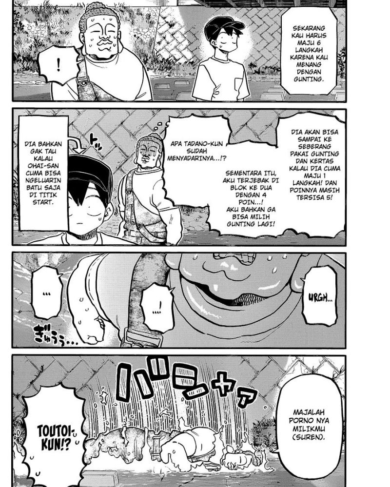 Komi-san wa Komyushou Desu Chapter 394 - halaman 16