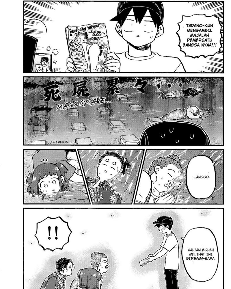Komi-san wa Komyushou Desu Chapter 394 - halaman 17