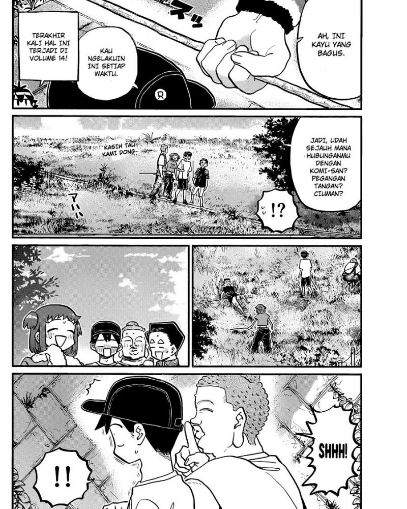 Komi-san wa Komyushou Desu Chapter 394 - halaman 4