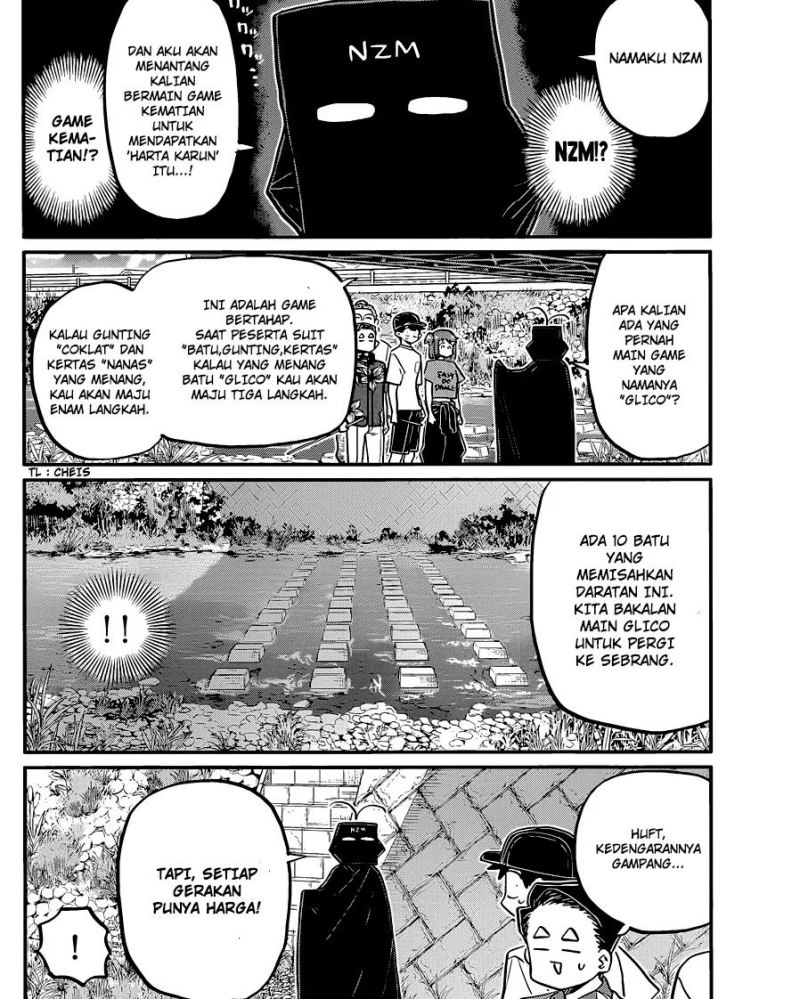 Komi-san wa Komyushou Desu Chapter 394 - halaman 6