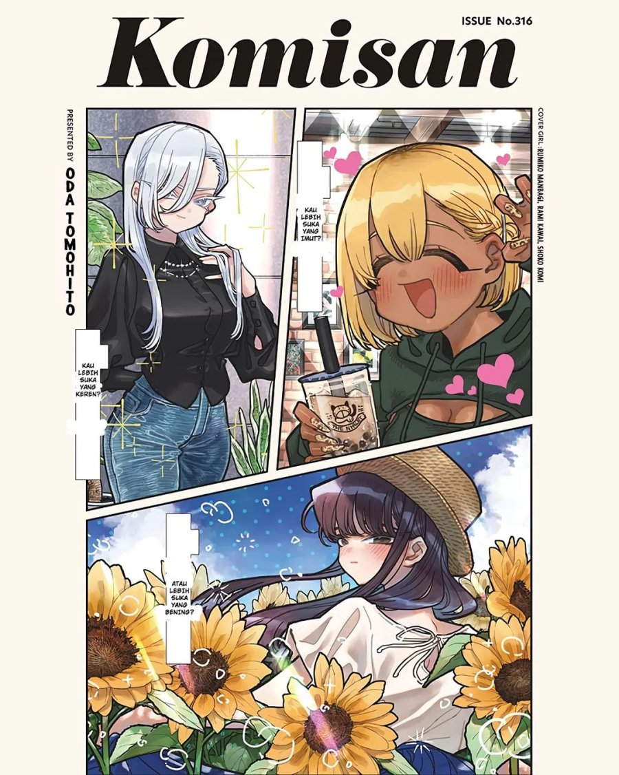Komi-san wa Komyushou Desu Chapter 397 - halaman 1