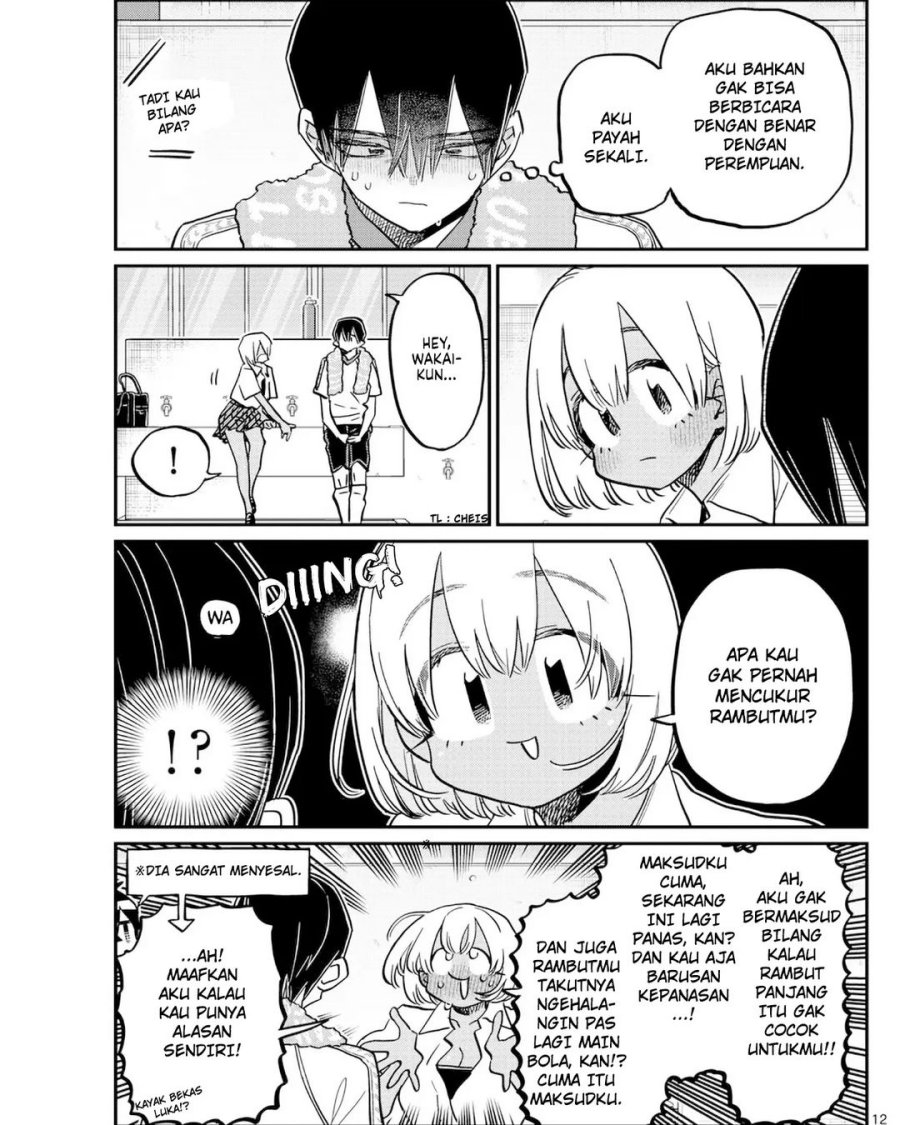 Komi-san wa Komyushou Desu Chapter 397 - halaman 12