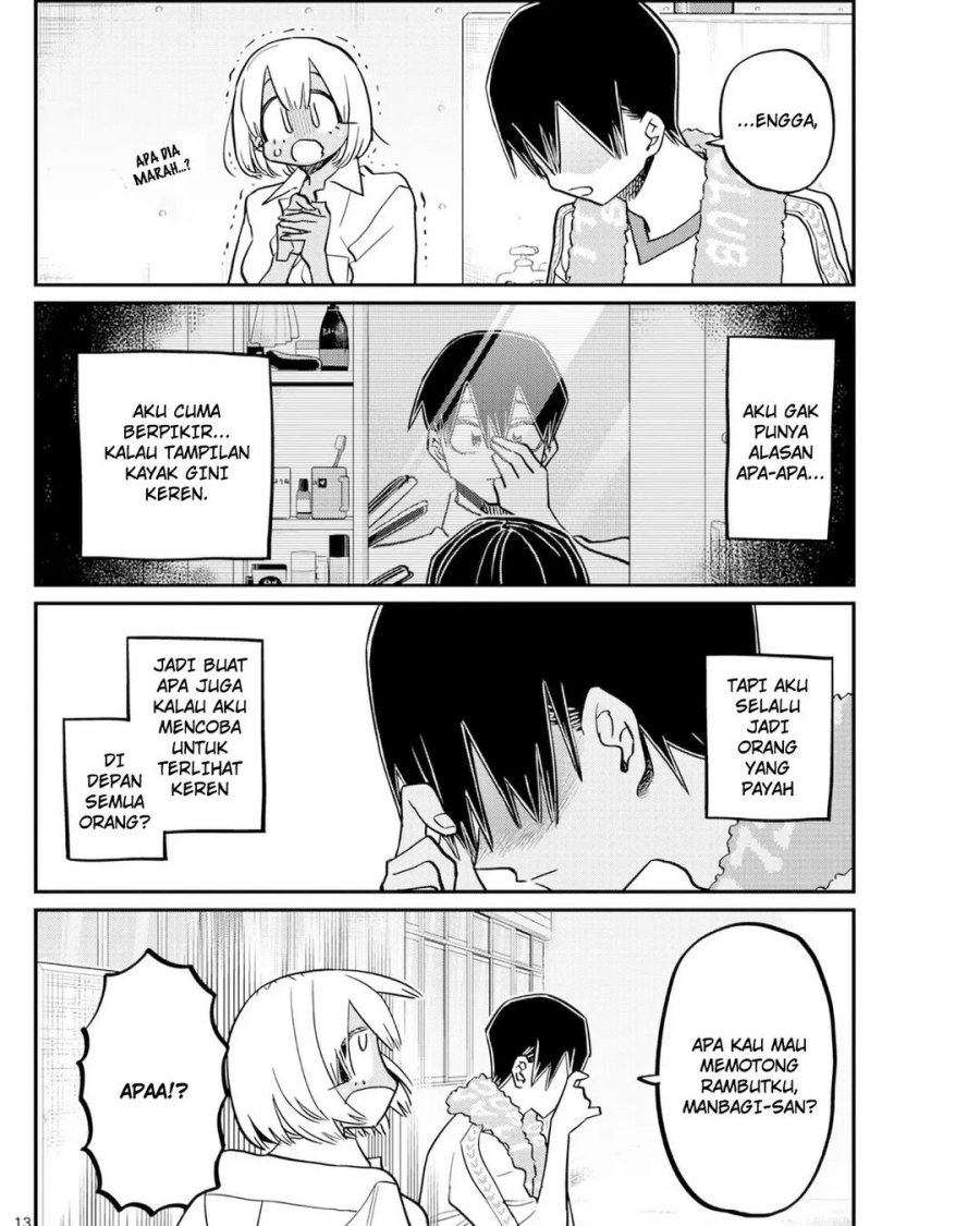 Komi-san wa Komyushou Desu Chapter 397 - halaman 13