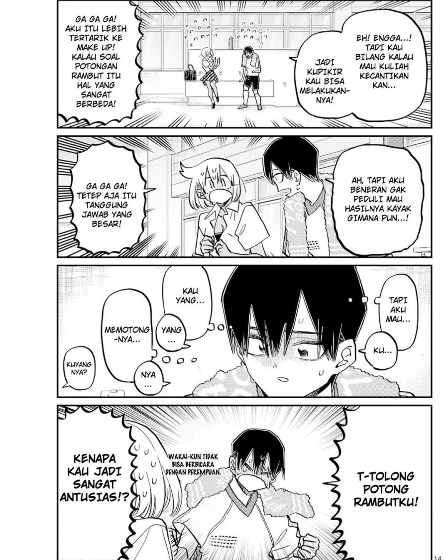 Komi-san wa Komyushou Desu Chapter 397 - halaman 14