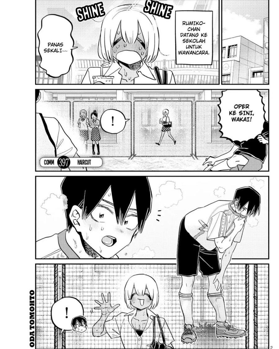 Komi-san wa Komyushou Desu Chapter 397 - halaman 2
